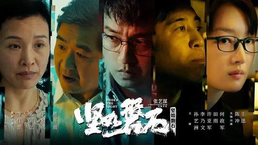 国立师范大学学士证书